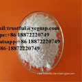 Tobramycin sulfate